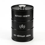 Фляжка "Бочка нефти" 750 мл., 9.2 х 14.5 см, черная