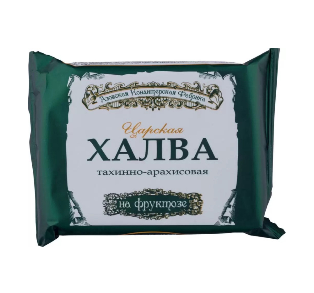 Халва царская тахинно-арахисовая на фруктозе, 180 г