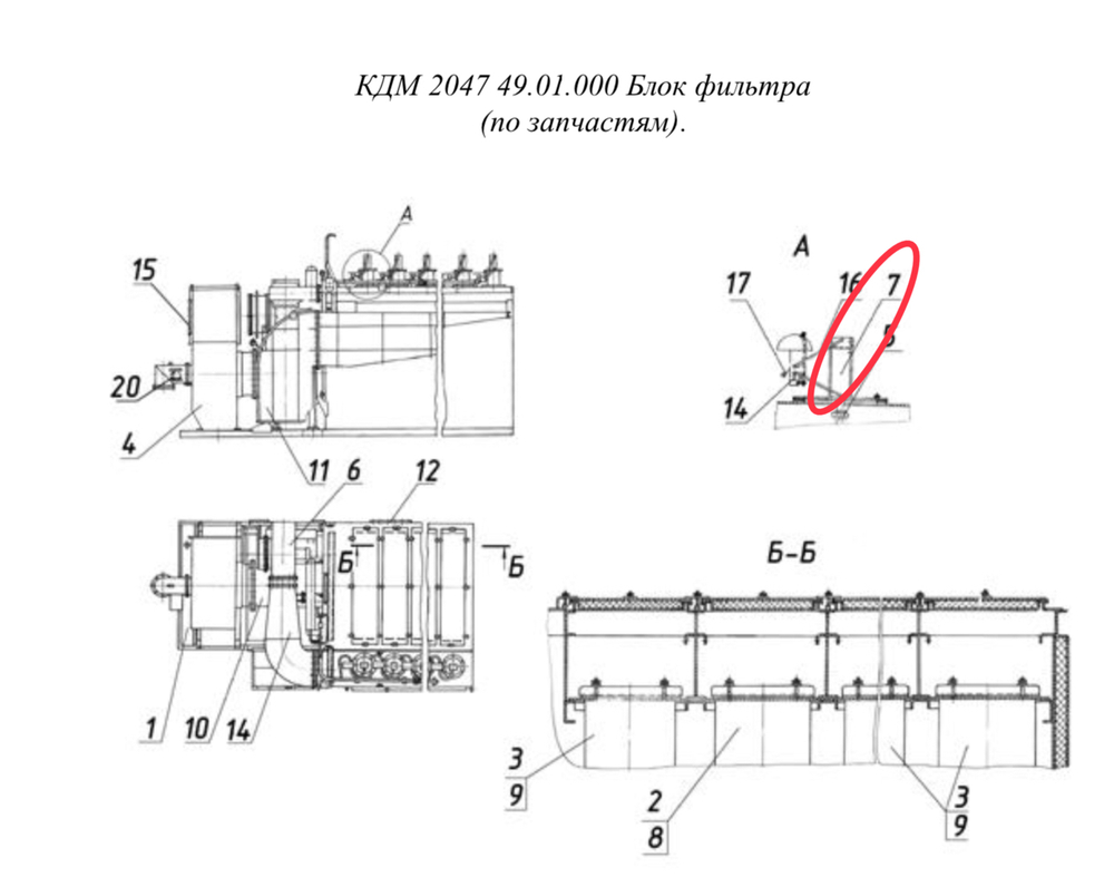 КДМ 2047 49.01.360 Пневмоцилиндр