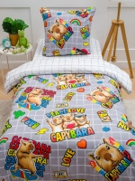 Постельное белье 1,5 бязь Павлинка Капибары Серые с 1 нав. 70*70