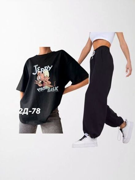 Костюм 7364231 Fabrika