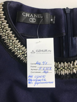 Платье с красивым вырезом, маркировка М, визуально на 46 размер