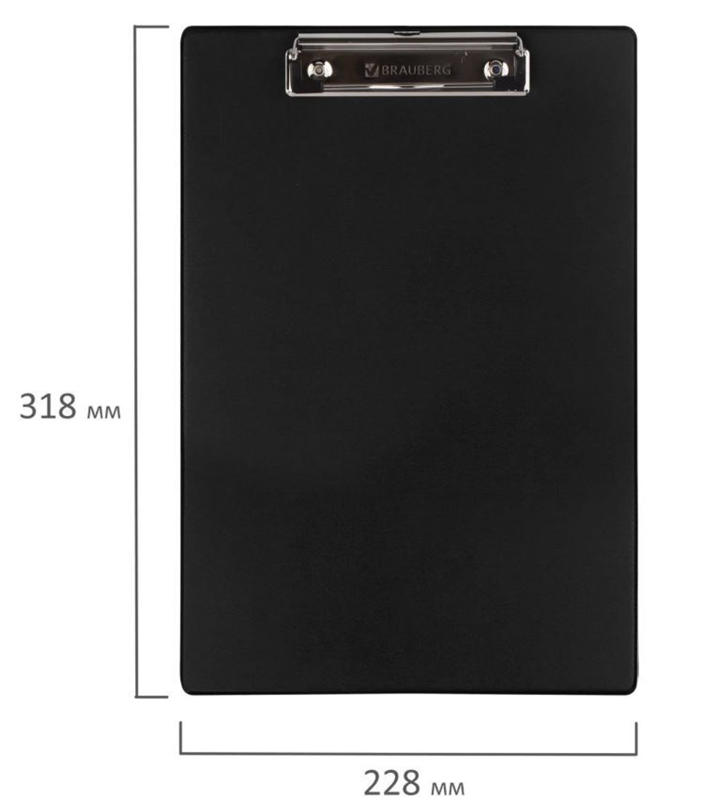 Доска-планшет BRAUBERG "NUMBER ONE" с прижимом А4 (228х318 мм), картон/ПВХ, ЧЕРНАЯ, 232216