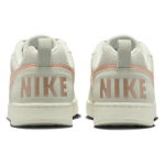 Кроссовки Nike, 861533-001