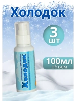 Холодок средство от комаров гель-бальзам 100мл *3шт