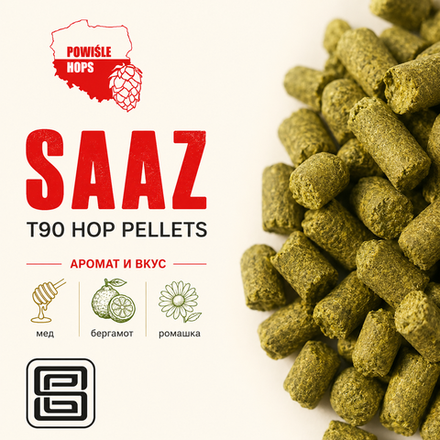 SAAZ
