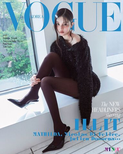 публикация VOGUE - 2025.06 Special Edition ILLIT MINJU D Type