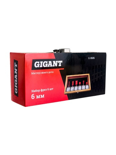 Набор фрез (6 шт; хвостовик 6 мм) Gigant G-0606