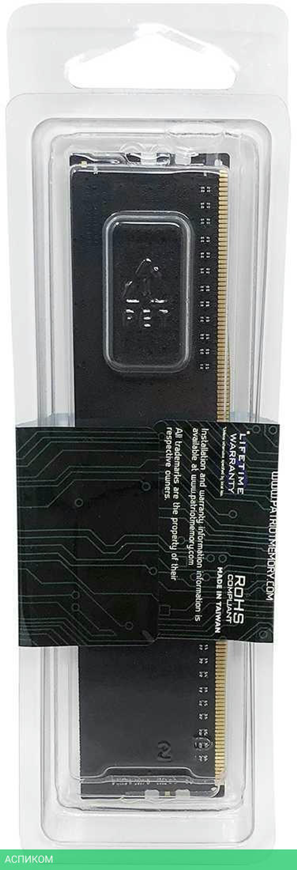 Оперативная память Patriot Signature 16Gb DDR4 (PSD416G32002)