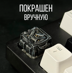 Кастомный кейкап "Кольт КС"