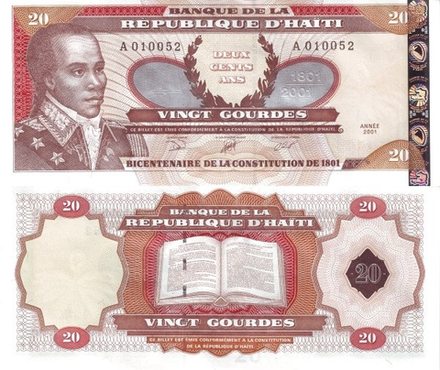 Гаити 20 гурд 2001 Конституция Гаити UNC