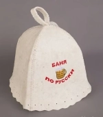 Шапка банная классическая с принтом «Баня по-русски», цвет белый, ( без упаковки)