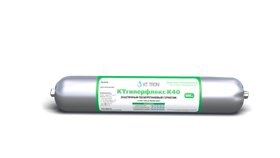 КТгиперфлекс К40 (однокомпонентный полиуретановый герметик)