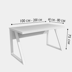 Письменный стол ZERO