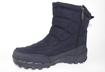 Дутики мужские зимние 2336-9