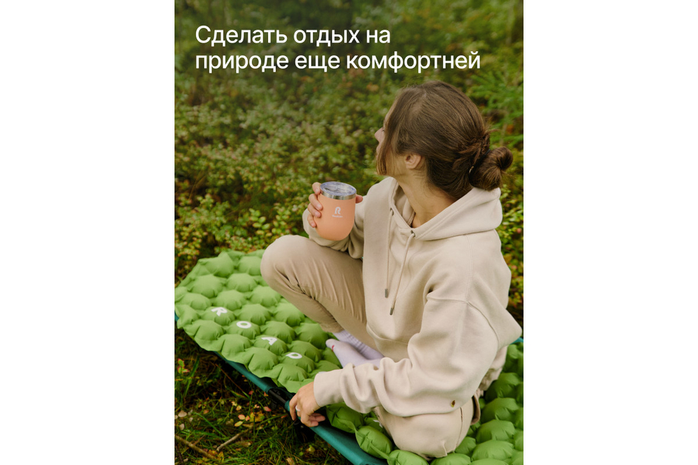 Коврик надувной туристический RoadLike Camping Зеленый