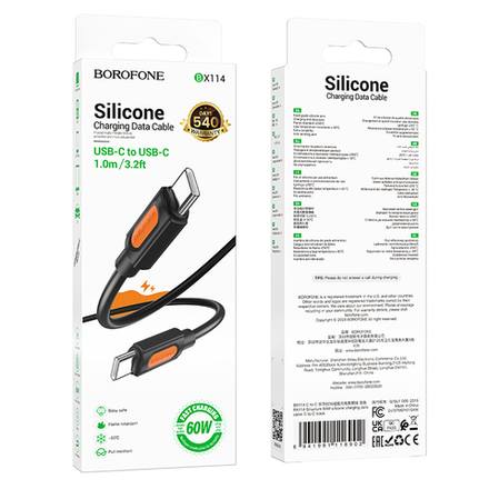Кабель TypeC - TypeC BOROFONE BX114 60W Silicone (черный) 1м