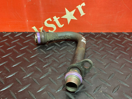 Трубка масляная