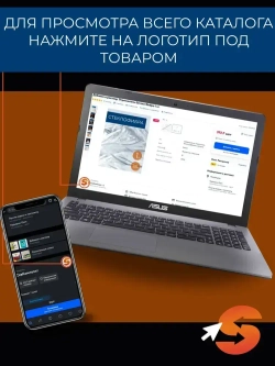 Добавка в раствор, фибра для бетона 12 мм, 3 кг армирующая, фиброволокно для стяжки, упрочнитель бетона, стеклофибра