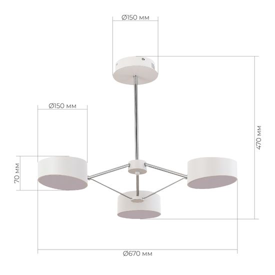 SLE6005-502-03 Светильник потолочный Белый, Хром/Белый LED 3*10W VALLE