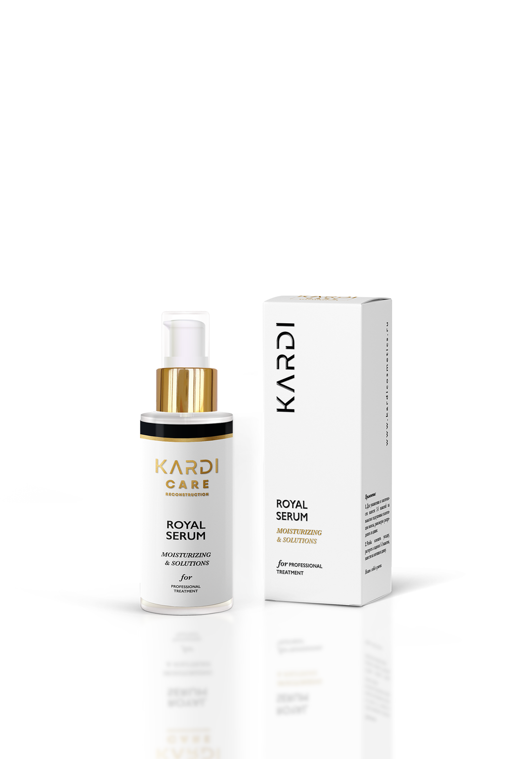 ROYAL SERUM