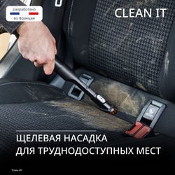 Моющий пылесос для ковров и мебели Tefal Clean It IZ5011F0