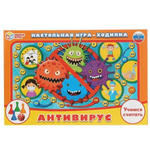 Игра-ходилка "Антивирус" коробка 4690590231166 (Умные игры)