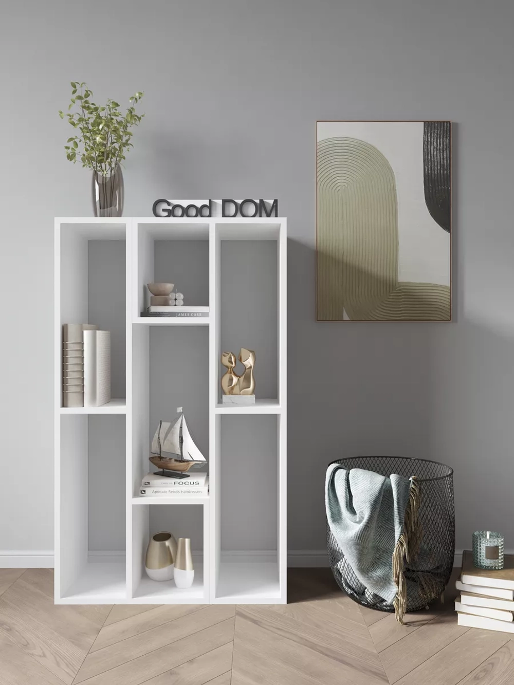 Тумба трансформер