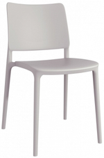 Стул пластиковый Papatya Joy-S, светло-серый