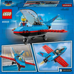 Конструктор LEGO City 60323 Трюковый самолёт
