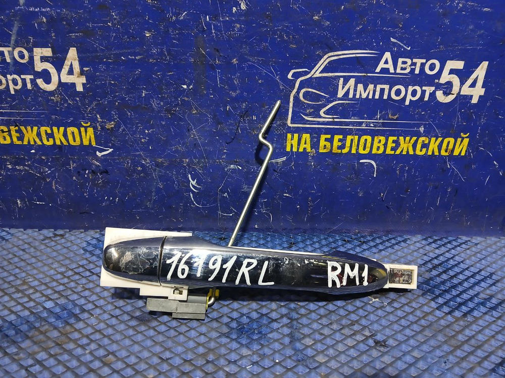 Ручка двери задней левой внешняя Honda CR-V 2011-2016