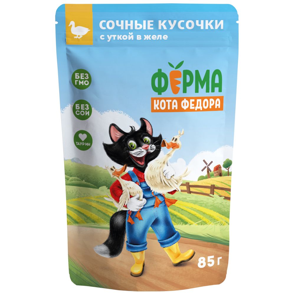 Пауч Ферма кота Фёдора для кошек, сочные кусочки в желе с уткой Пауч Ферма кота Фёдора для кошек, сочные кусочки в желе с уткой