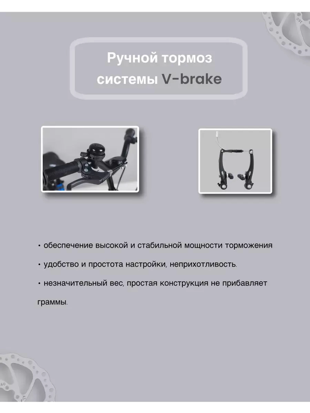 Детский велосипед для девочки Lanq Nocs 18" размер