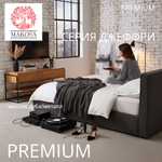 Тумба под телевизор, 123х46х60, G+K, напольная, туалетный столик, с ящиками и полкой, из массива дуба, лак, MAKOSA