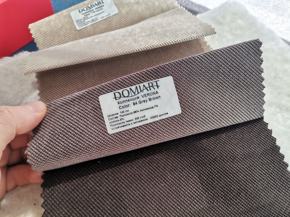 Велюр Verona grey brown (Верона грей браун) 84