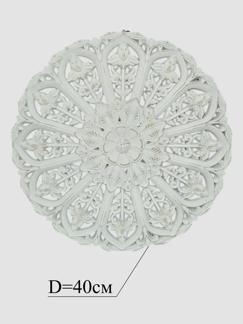 Панно на стену для интерьера 40 см