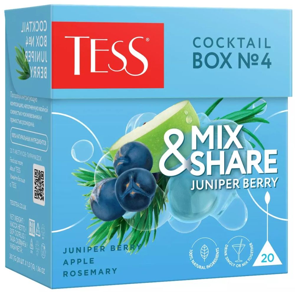 Чай травяной Tess, Cocktail Box №4 Juniper berry, 20 пак