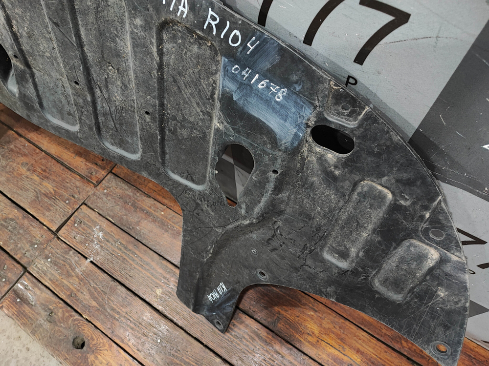 Пыльник переднего бампера Kia Rio 4 (FB) 17-20 Б/У Оригинал 29110H0000