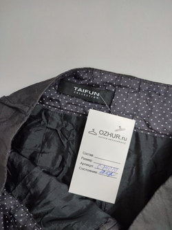 Брюки Taifun базовые 42 размер