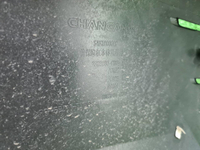 Бампер передний Changan Uni-K (2020-н.в.)