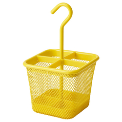 IKEA UPPDATERA  (ИКЕА УППДАТЕРА)  -  Коробка для столовых приборов, желтая, 12x12 см