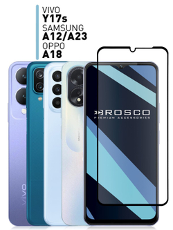 Защитное стекло ROSCO для Vivo Y17s (арт.VV-Y17S-FSP-GLASS-BLACK )