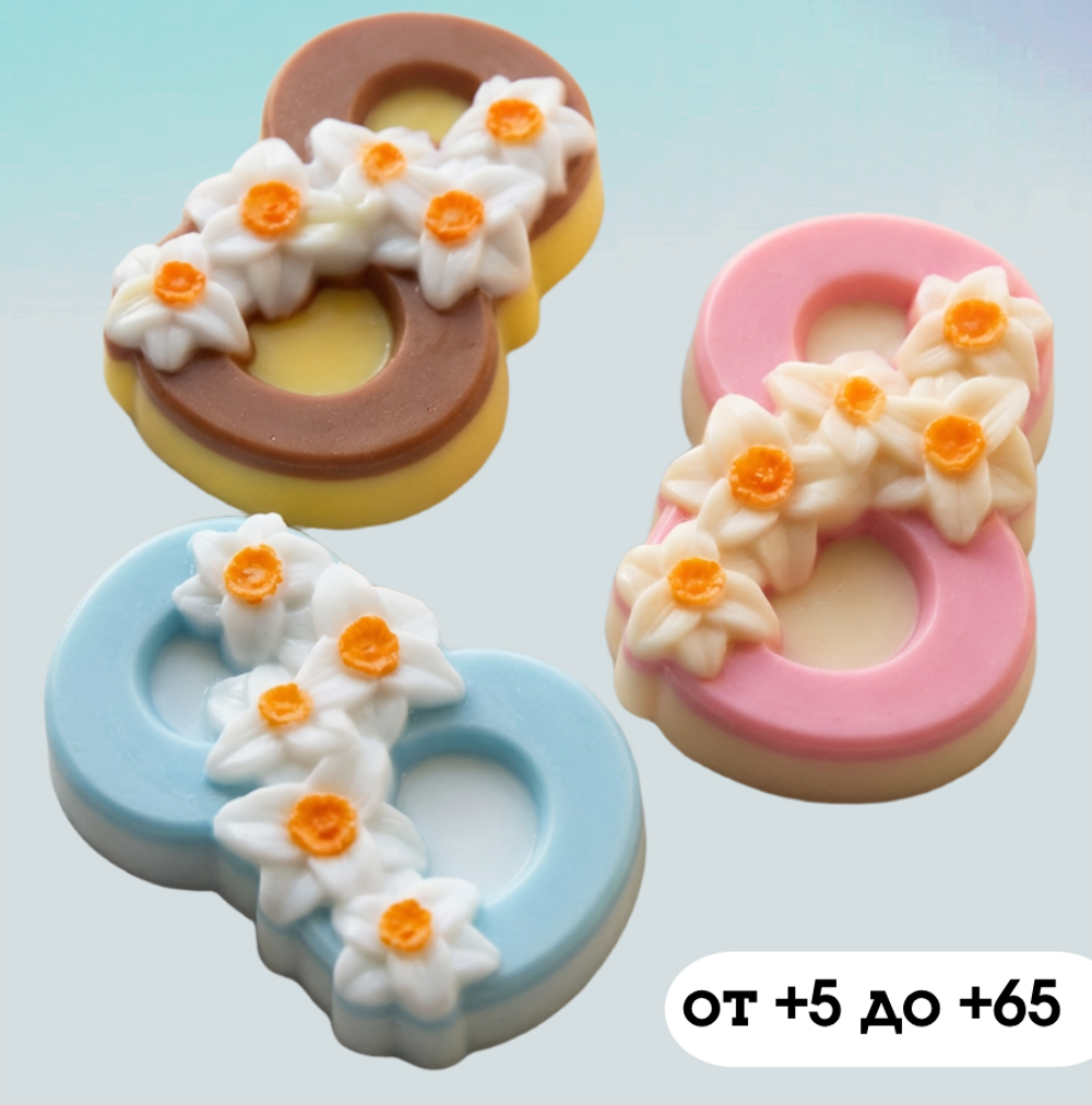 Форма пластиковая 8 Марта/Нарциссы по диагонали