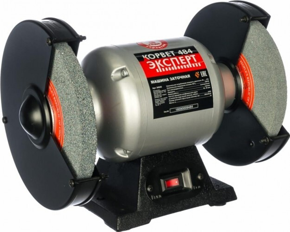 Станок заточной КОРВЕТ Эксперт 484 94840
