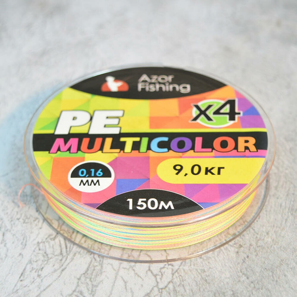 Леска плетеная 0,16мм Премиум 4 нити 150м 9кг