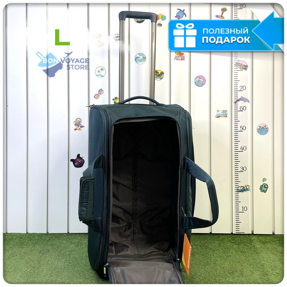 Сумка дорожная Mironpan, Бирюзовый (L)