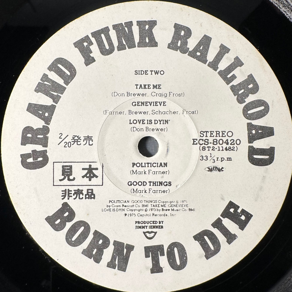 Grand Funk Railroad ‎– Born To Die (Япония 1976г.)