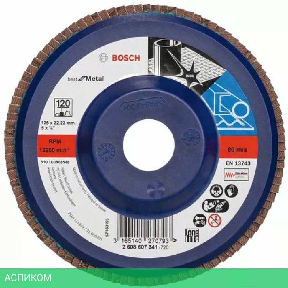Шлифовальный круг Bosch 2.608.607.341