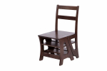 Стул стремянка со спинкой Тесс арт.4747, венге