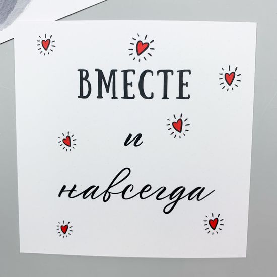 Набор открыток "Animals"